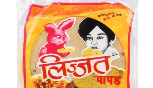 [230010] Lijjat Jeera Papad 200g 5" inch